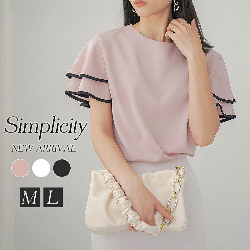 [Shopping Marathon & Discount with Coupons] Women's Long Shirts Long-sleeved top for women, plain, spring/summer style, flattering fit, loose fit, open collar.Shirts Blouses Thin T-shirt Shirts Comfortable, thin, cute top, stylish, high-quality