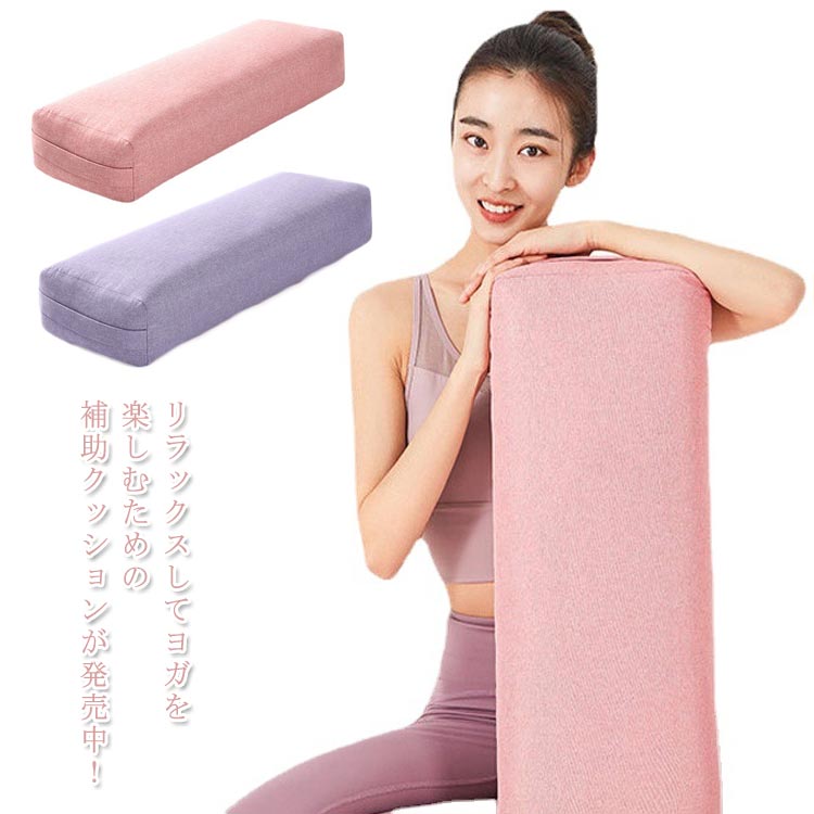 楽天市場】【レビュー特典あり】YogaDesignLab ヨガデザインラボ