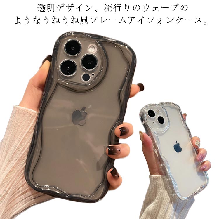 ウェーブ シリコンケースiPhone16pro Amazon.co.jp: CASETiFY ウェーブ シリコン iPhone 16 Pro