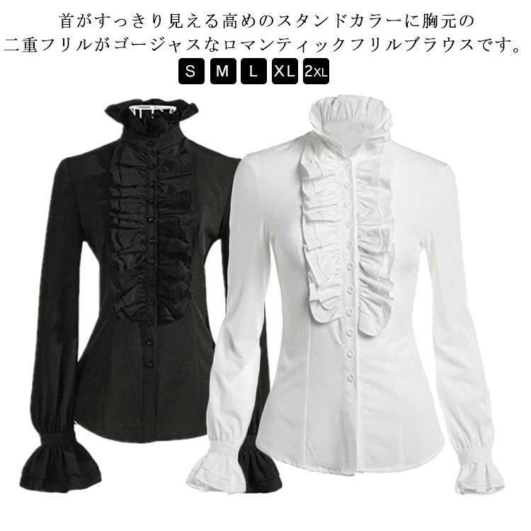 DimMoire/絶ロリィタブラウス/Black MA*RS】肩開きフリルスライダーブラウス - BLK/BLK size-F