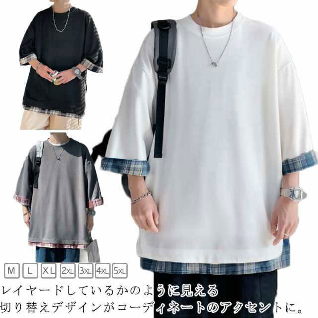 楽天市場】 夏 7分袖 韓国 カットソー トップス tシャツ 半袖