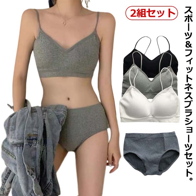 yumi 　上下巻セット 楽天市場】【ｸﾘｱﾗﾝｽｾｰﾙ！15％OFF】涼綿 パジャマ ユニセックス
