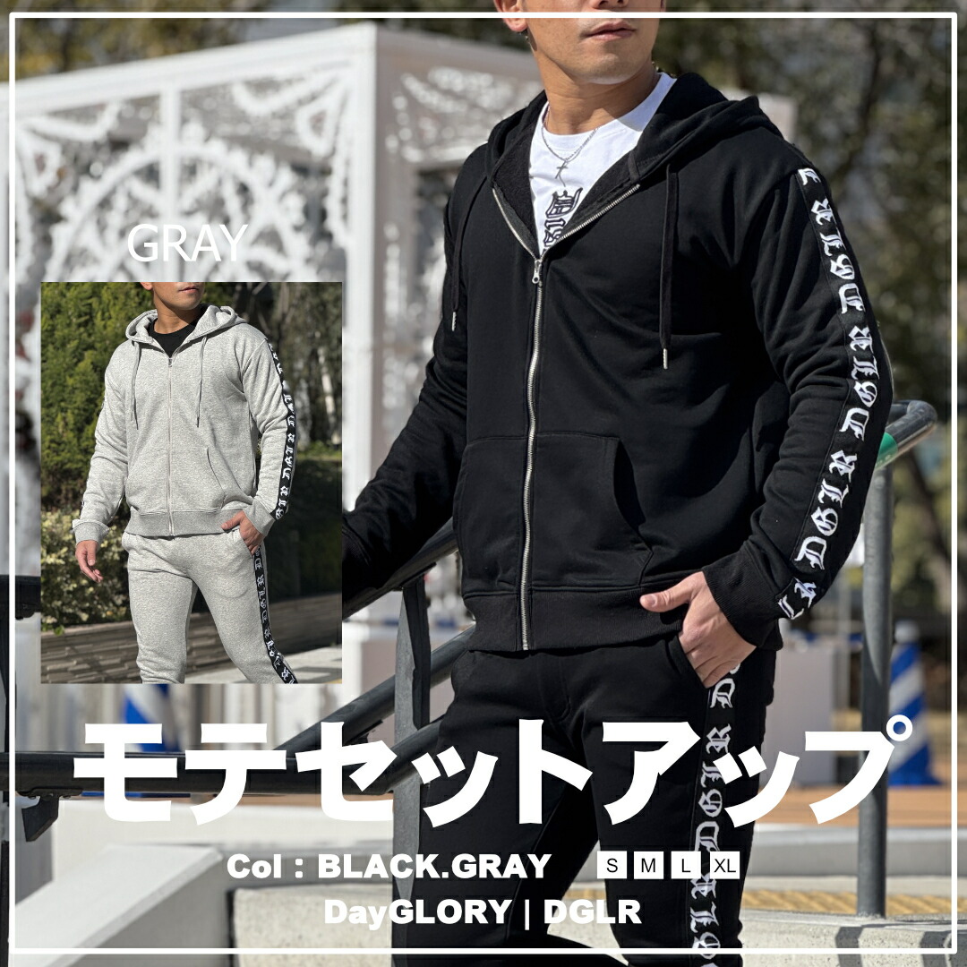 楽天市場】ハイドロゲン HYDROGEN メンズ トップス パーカー