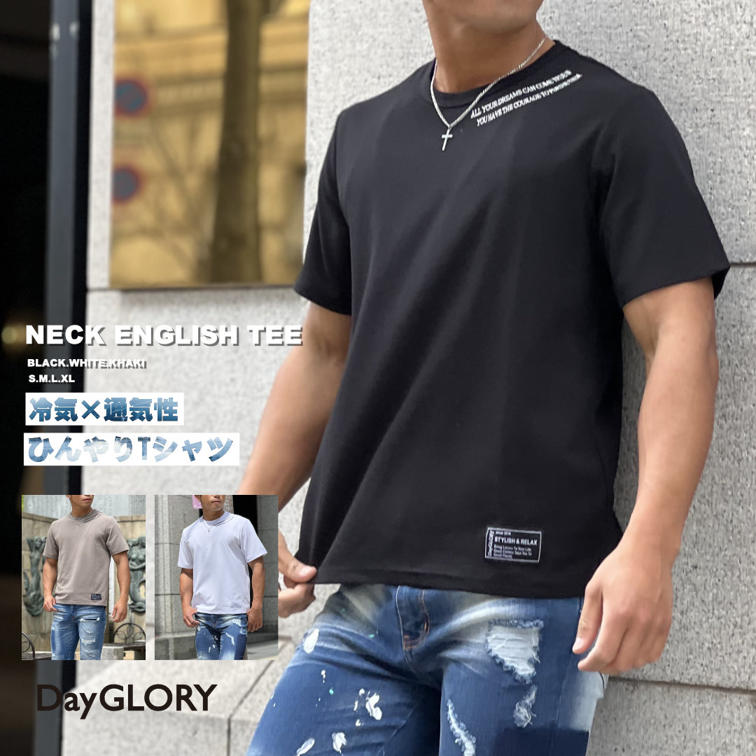 楽天市場】ロンT メンズ 長袖Tシャツ◇ コットン マルチプリントロンT