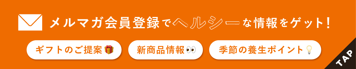 楽天市場】【予約販売（４月上旬発送分）】台湾茶プロテイン（鉄観音茶