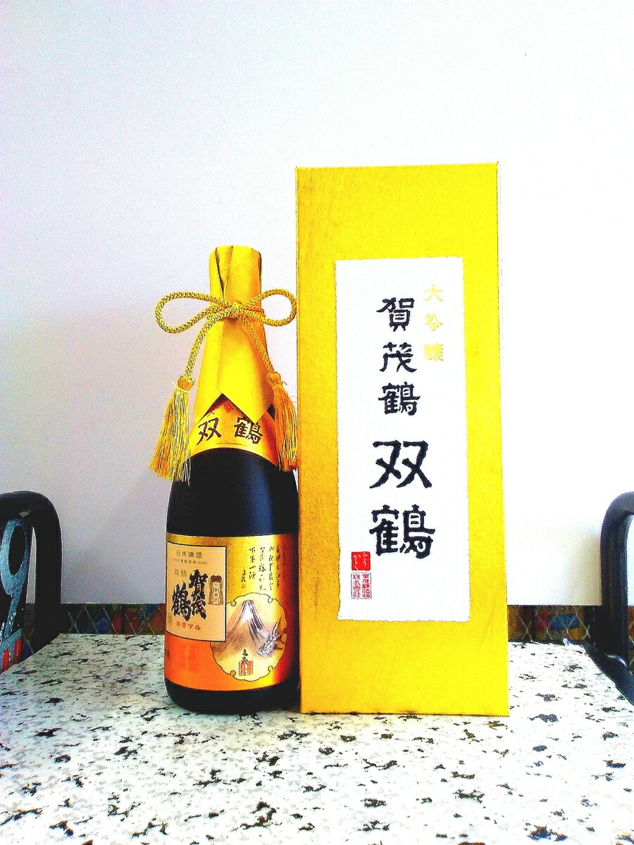 楽天市場】賀茂鶴(かもつる) 純米大吟醸 瑞兆（ずいちょう