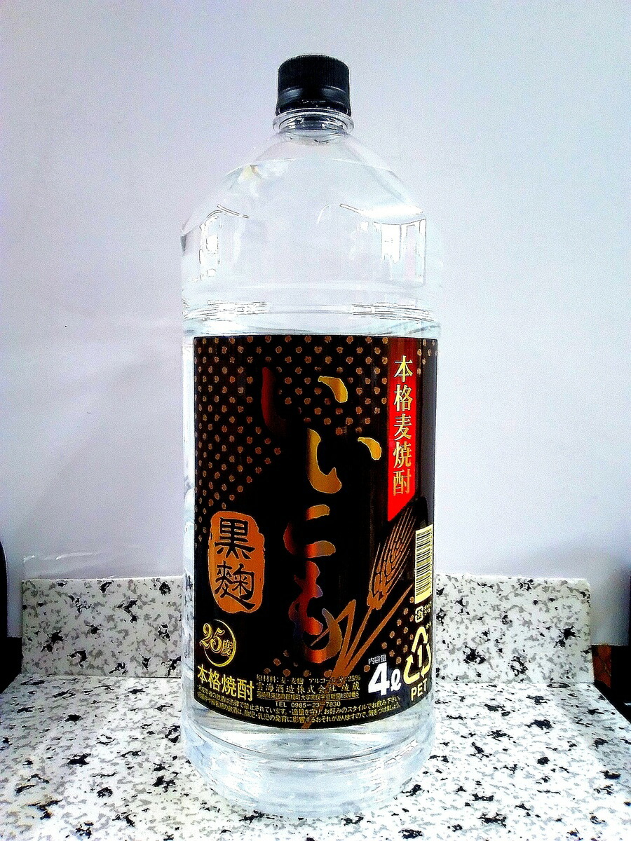 楽天市場】雲海酒造 本格麦焼酎25度 いいともプレミアム 1.8Lパック : デイ・リンク 楽天市場店