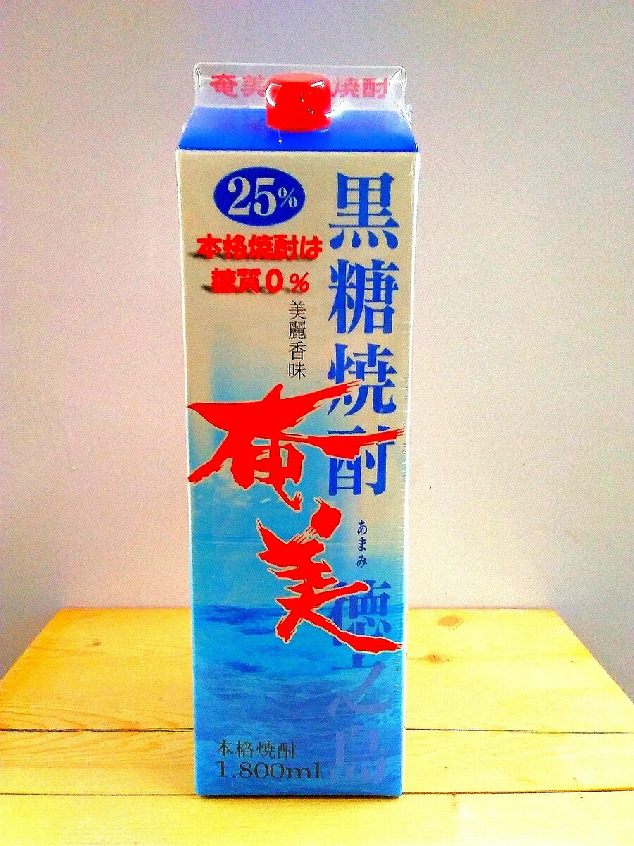 奄美酒類 黒糖焼酎 奄美 25度 1.8Lパック 超特価