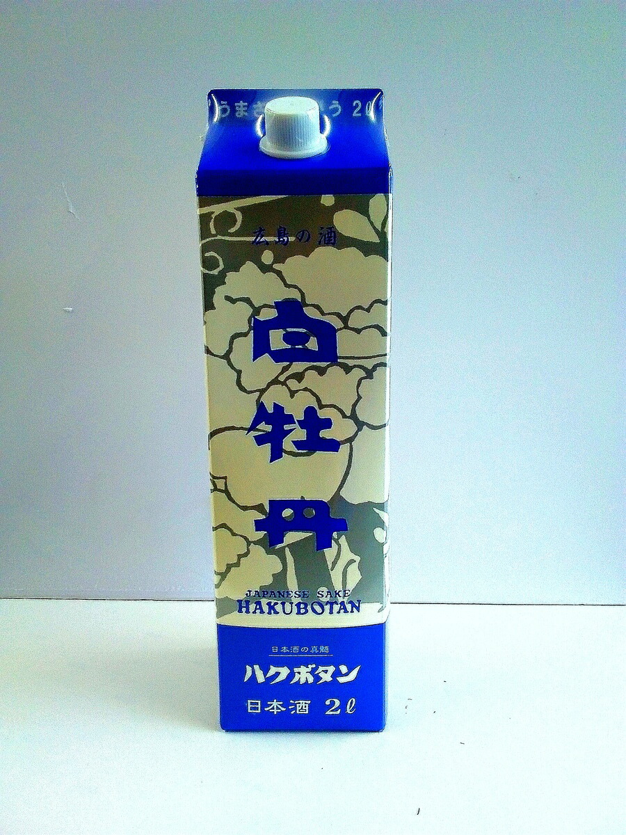 楽天市場】日本酒 清酒 白牡丹 広島上撰 1800ml 熱燗 : 酒デポ 楽天市場店