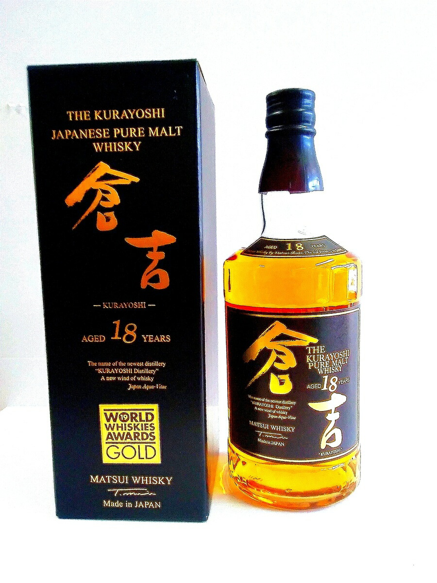 楽天市場】松井酒造 マツイピュアモルトウイスキー倉吉18年 50％ 700ml