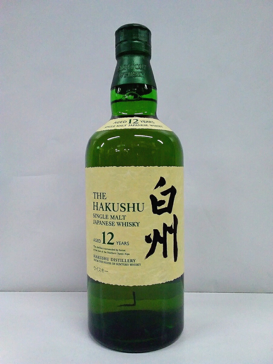 在庫処分 サントリー シングルモルトウイスキー 白州12年 700ml 箱無し