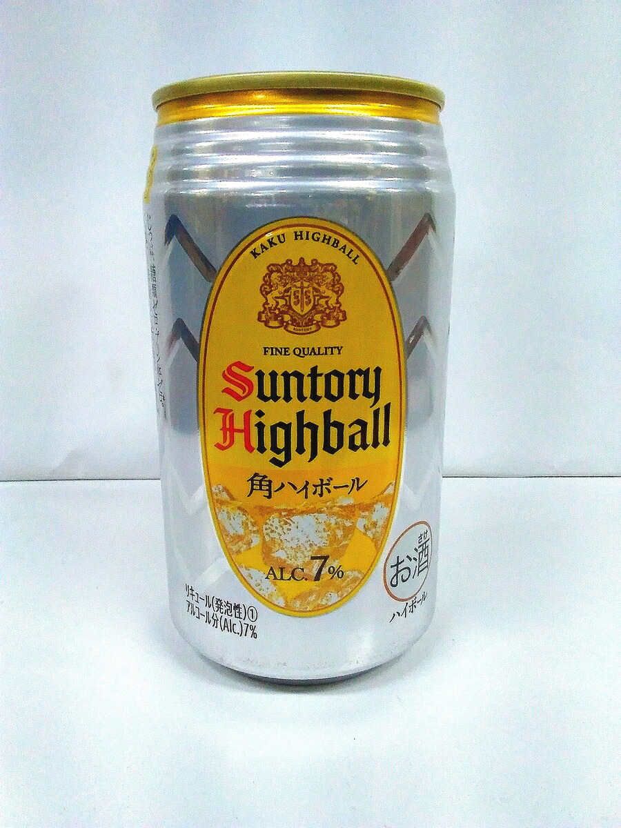 ５５％以上節約 ハマヤ ブルーマウンテン No.1 ブレンド 12個セット 送料無料 100ｇ コーヒー s01-6354 fucoa.cl