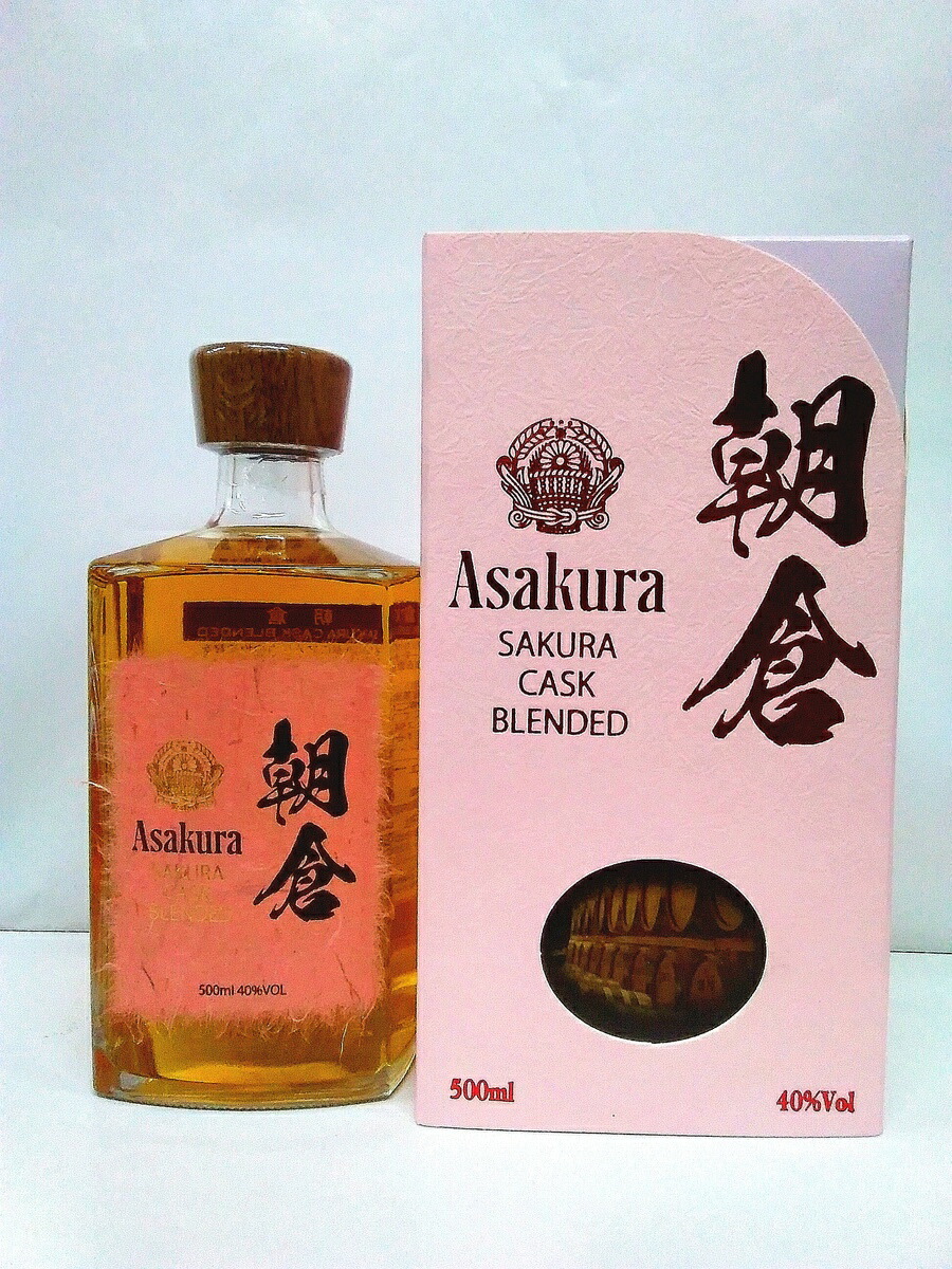 楽天市場】篠崎 朝倉 SHERRY CASK FINISH シェリーカスクフィニッシュ