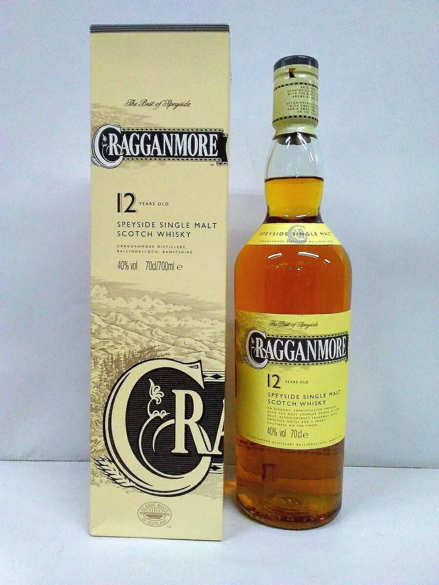 コリーモア シガーリザーブ シングルモルト 46度 700ml □ダルモア