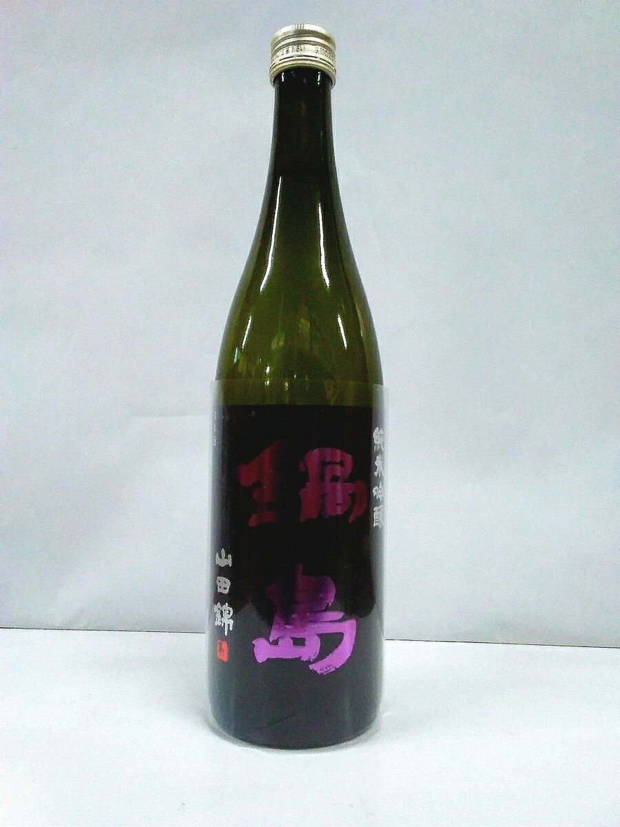 楽天市場】【製造2025年6月】鍋島 吟醸酒 Summer Moon 720ml