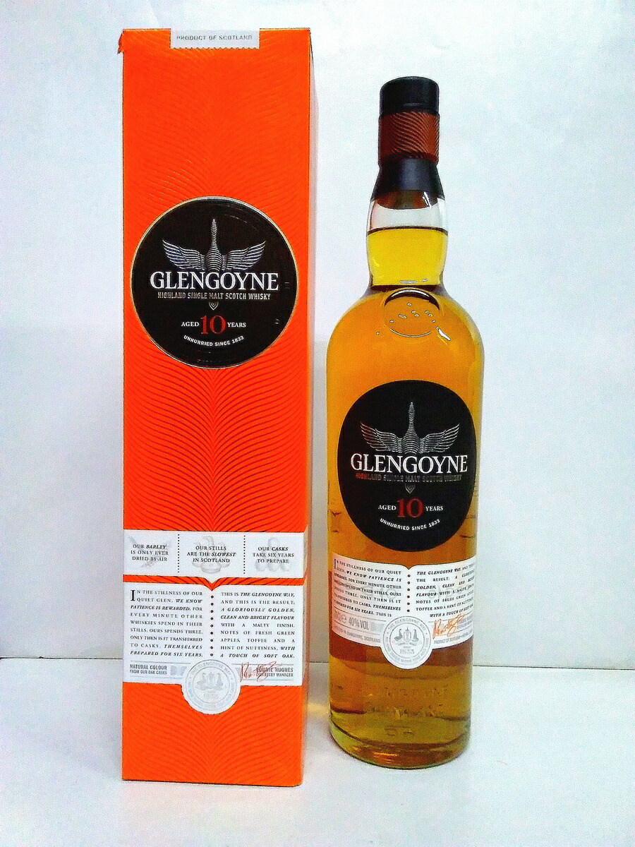 グレンカダム オリジン 1825 アルコール度数 ‎40  2本 グレンカダム オリジン 1825 並行品 40度 700ml : お酒のちゃが