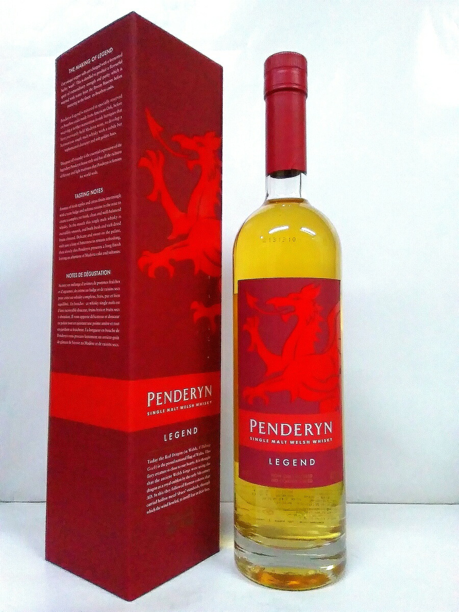 ペンダーリン 2014 シェリーカスク 8年 シングルモルト ペンダーリン 8年 2014 シェリーウッド