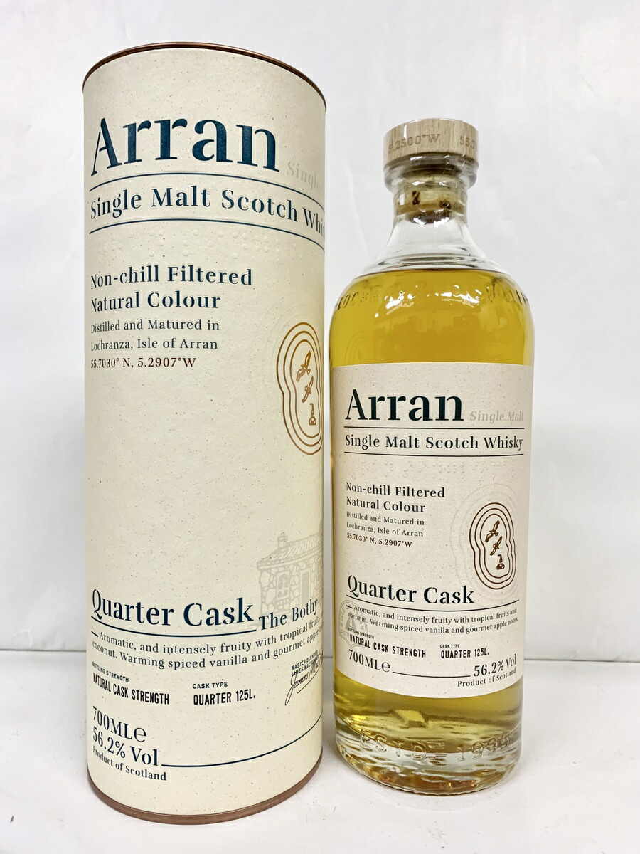 アラン ARRAN レアバッチ 17年 カルバドスカスク カルヴァドス WHISKY LOVERS ONLINESHOP / アラン レアバッチ 17年