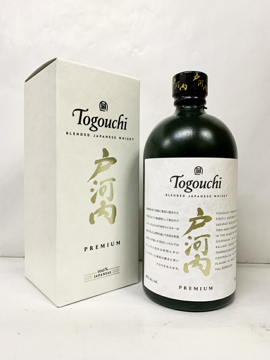 戸河内PREMIUMウイスキー ブレンデッドジャパニーズウイスキー 戸河内 PREMIUM 700ml