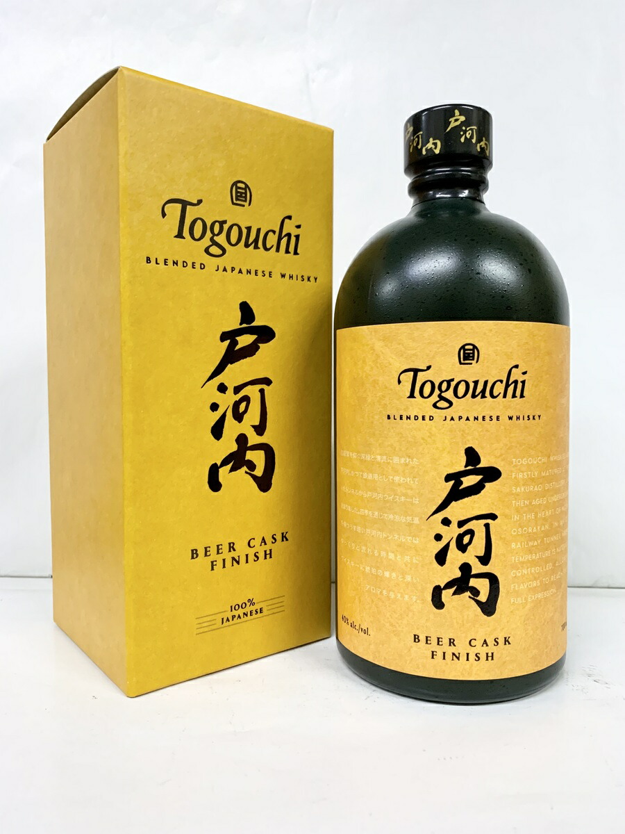 グレンカダム オリジン 1825 700ml×2本 Amazon.co.jp: グレンカダム オリジン1825 [ ウイスキー