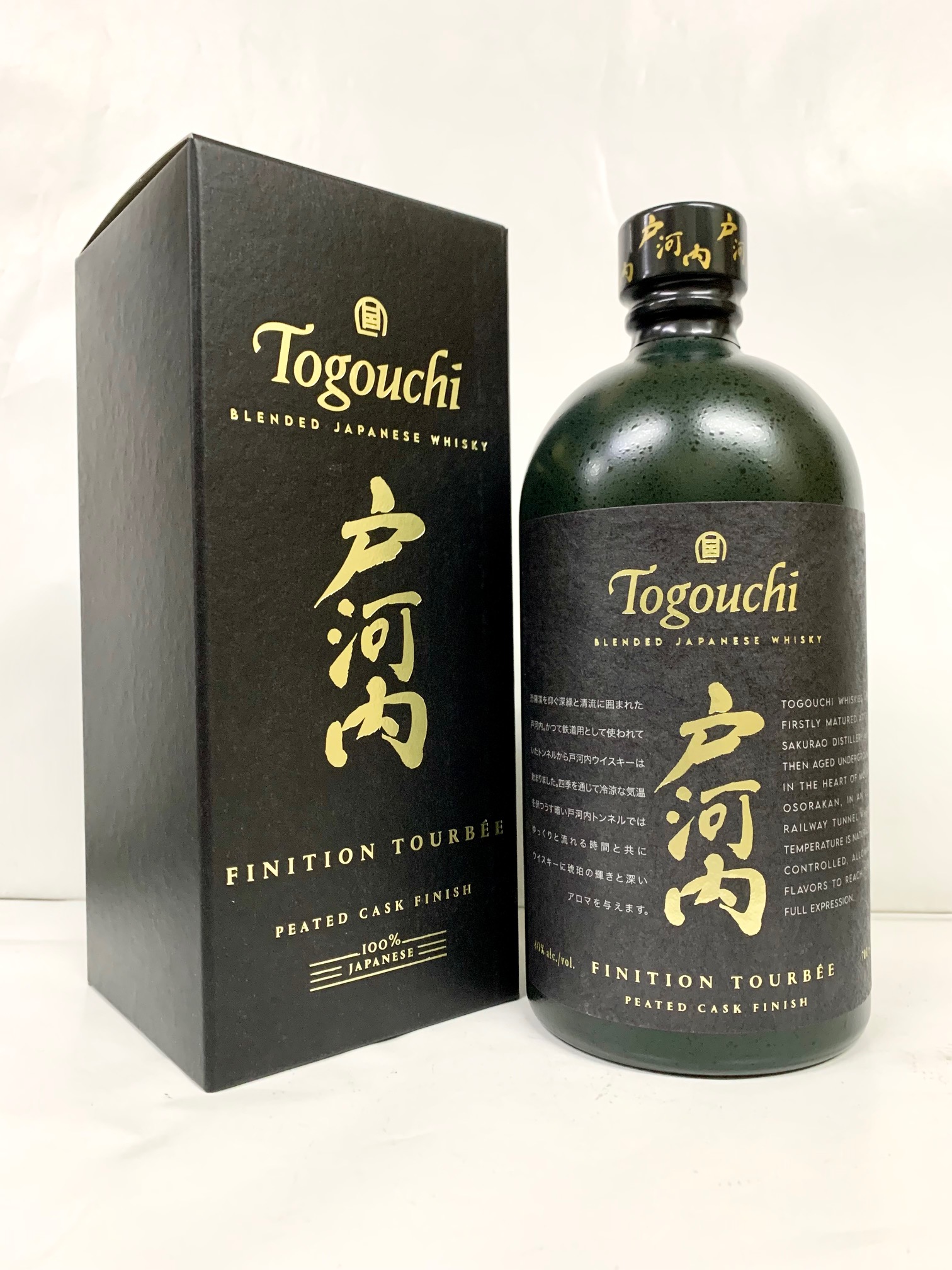 楽天市場】ディアジオ ROE&CO ローアンドコー 700ml 正規品