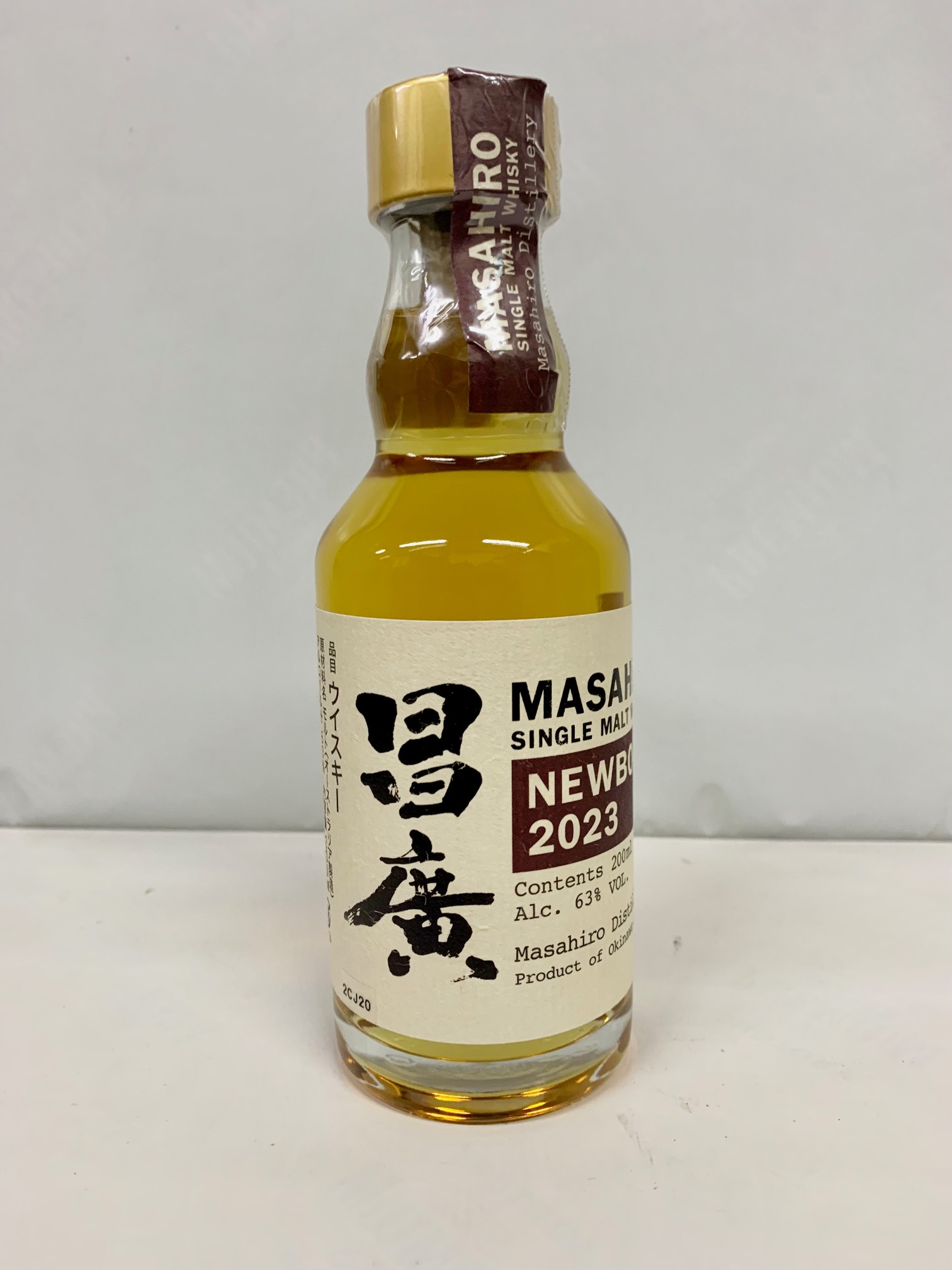 アッケシ シングルモルト 200ml  & NEW BORN 200ml 厚岸（あっけし） NEW BORN FOUNDATIONS 1 200ml