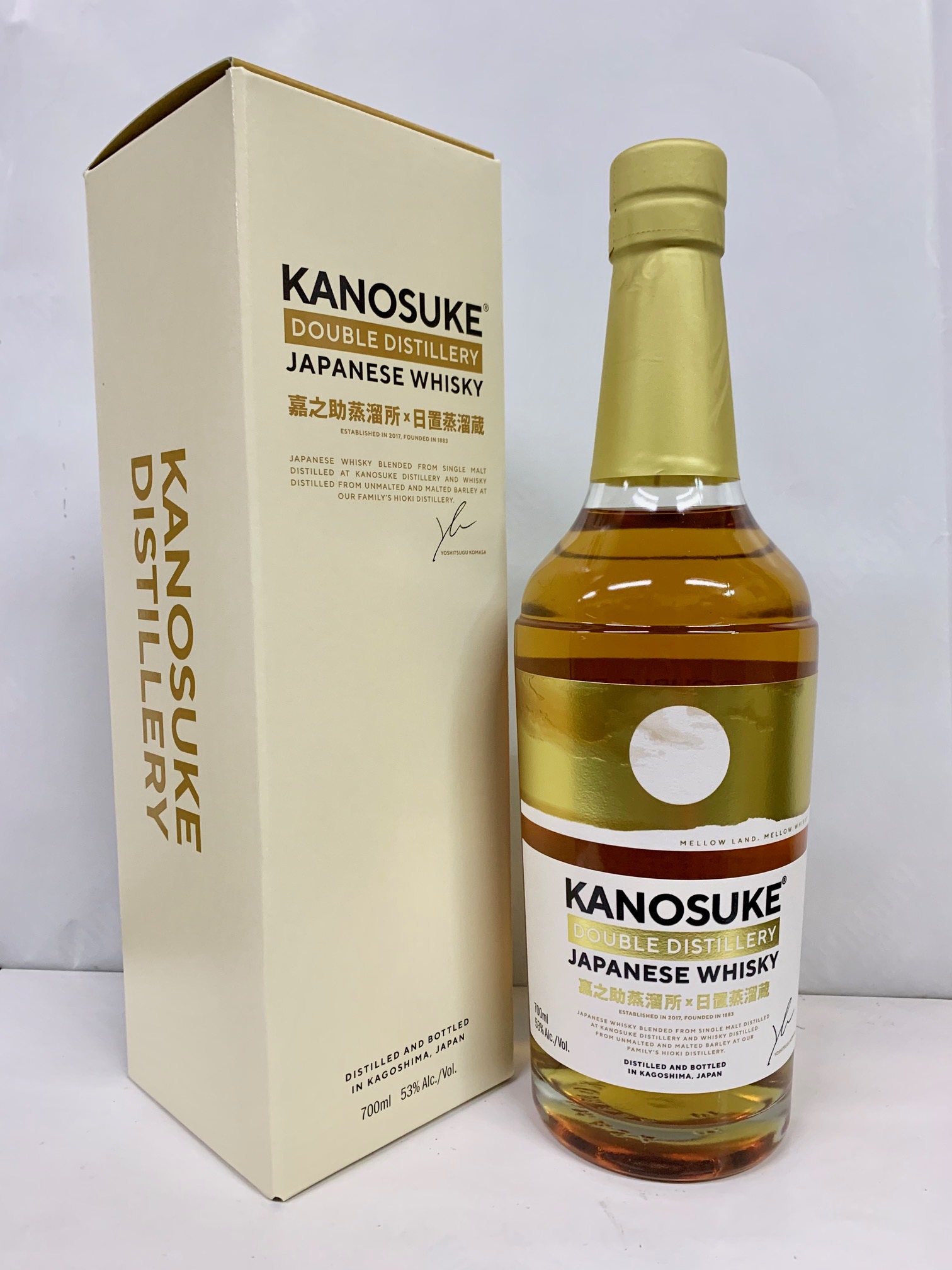 楽天市場】嘉之助（かのすけ） DOUBLE DISTILLERY 53度 700ml