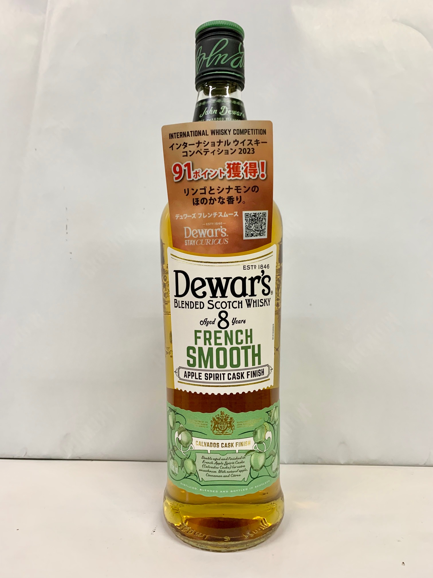 デュワーズ Dewar's 30年 PXカスク ウイスキー 期間限定】 Dewar's デュワーズ 30年 ウイスキー ウイスキー PX