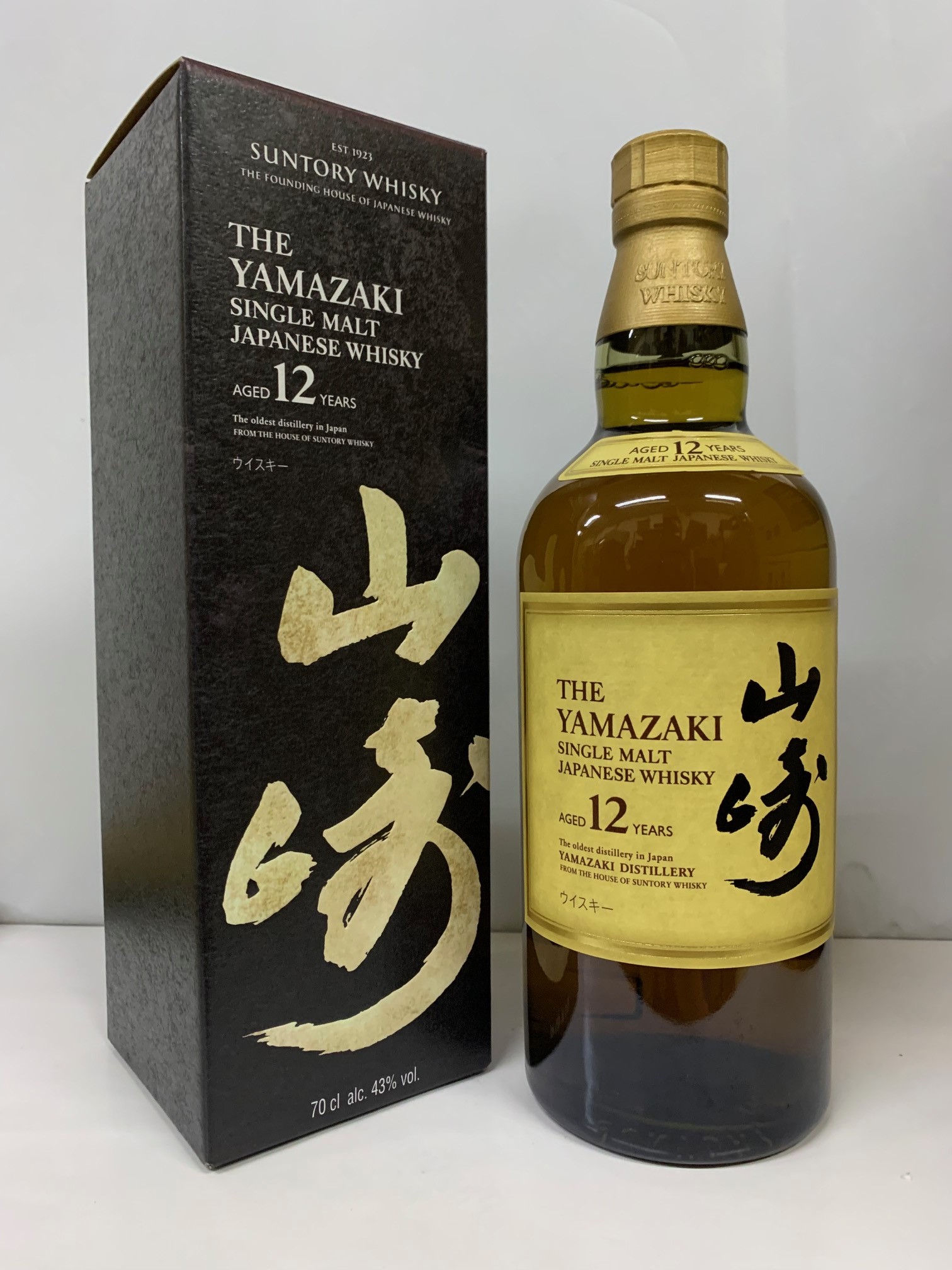 楽天市場】サントリー 角瓶 700ml(12本入)ケース送料無料(北海道
