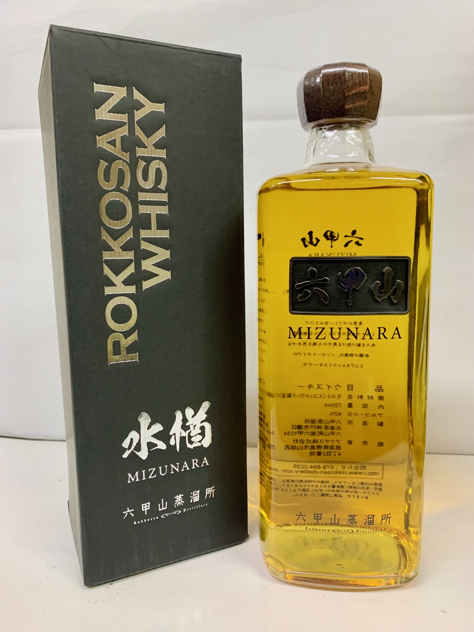 楽天市場】六甲山 ピュアモルトウイスキー MIZUNARA（ミズナラ） 42度