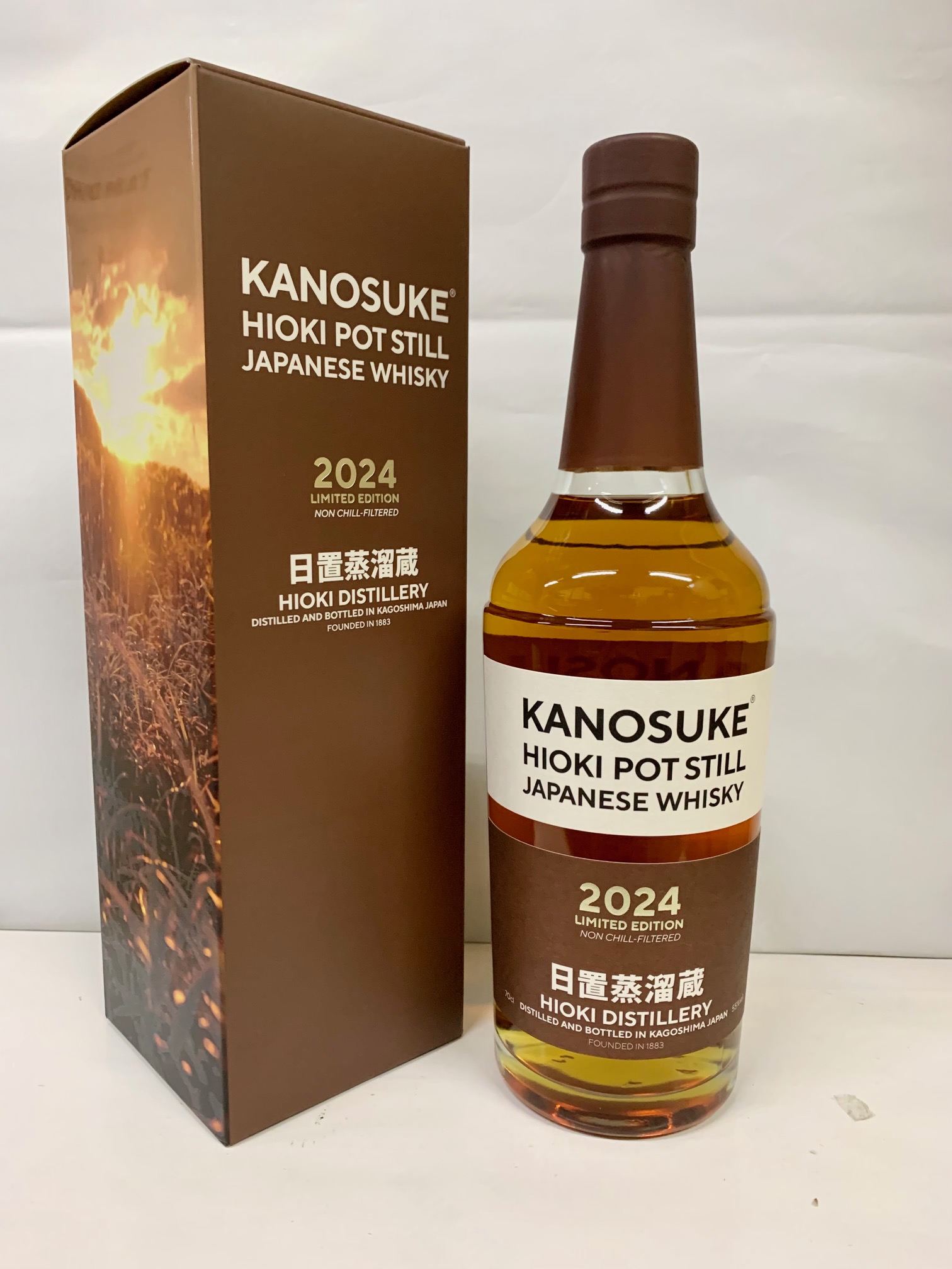 楽天市場】嘉之助 HIOKI POTSTILL LIMITED EDITION 2024 700ml