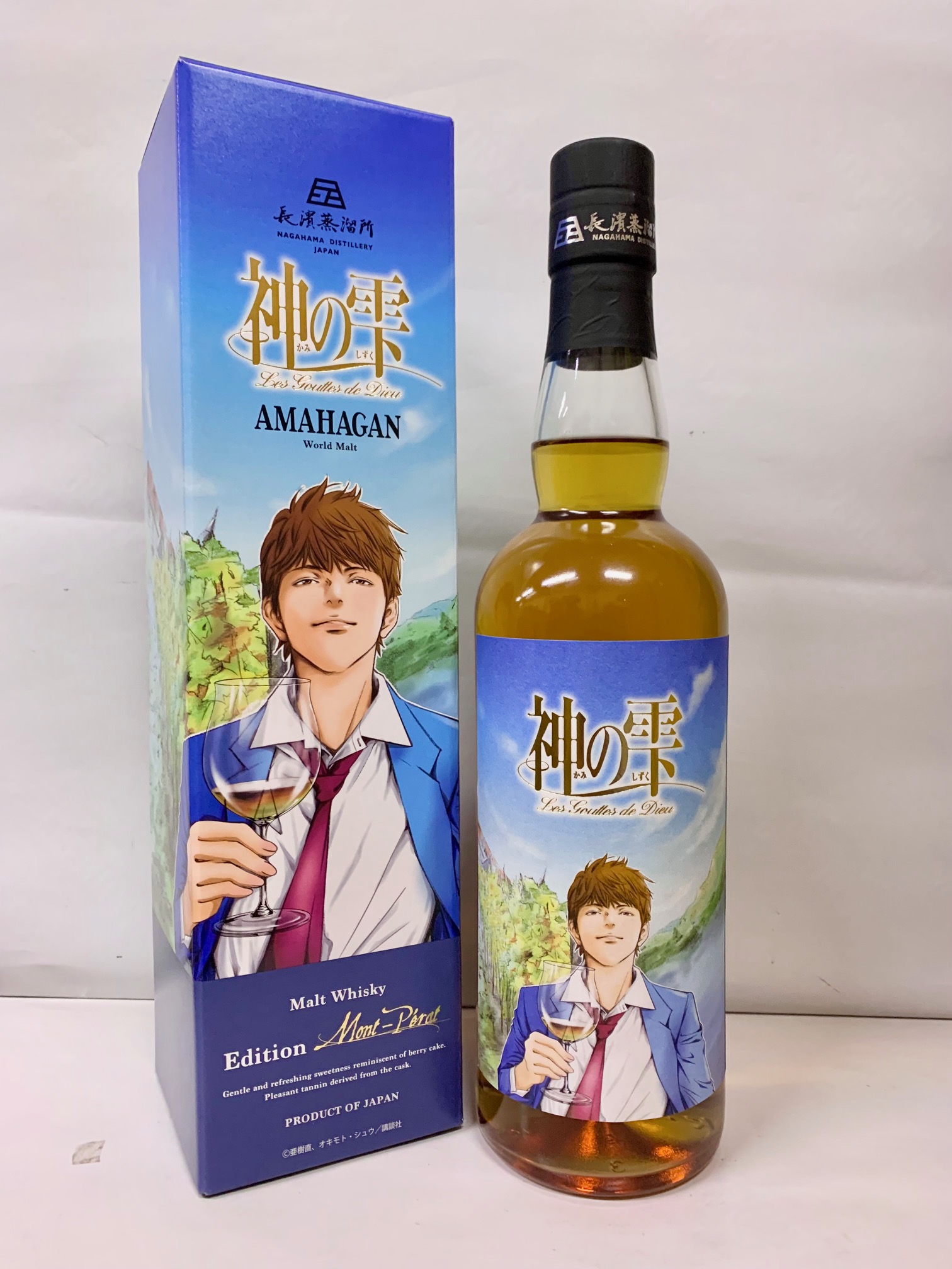 楽天市場】長濱蒸溜所 神の雫 アマハガン AMAHAGAN エディション