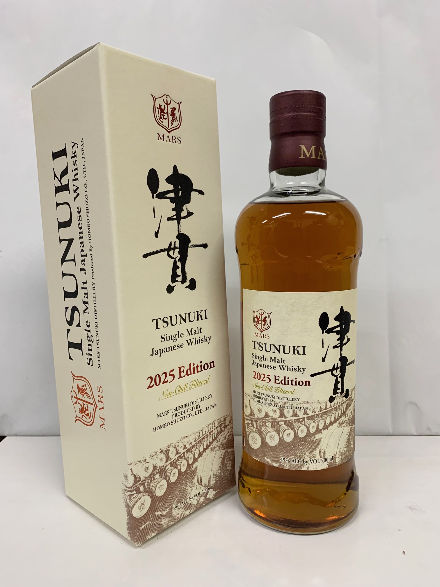 百貨店購入新品　限定品　津貫シングルカスク T1316 700ml 百貨店購入新品 限定品 津貫シングルカスク T1316 700ml - メルカリ
