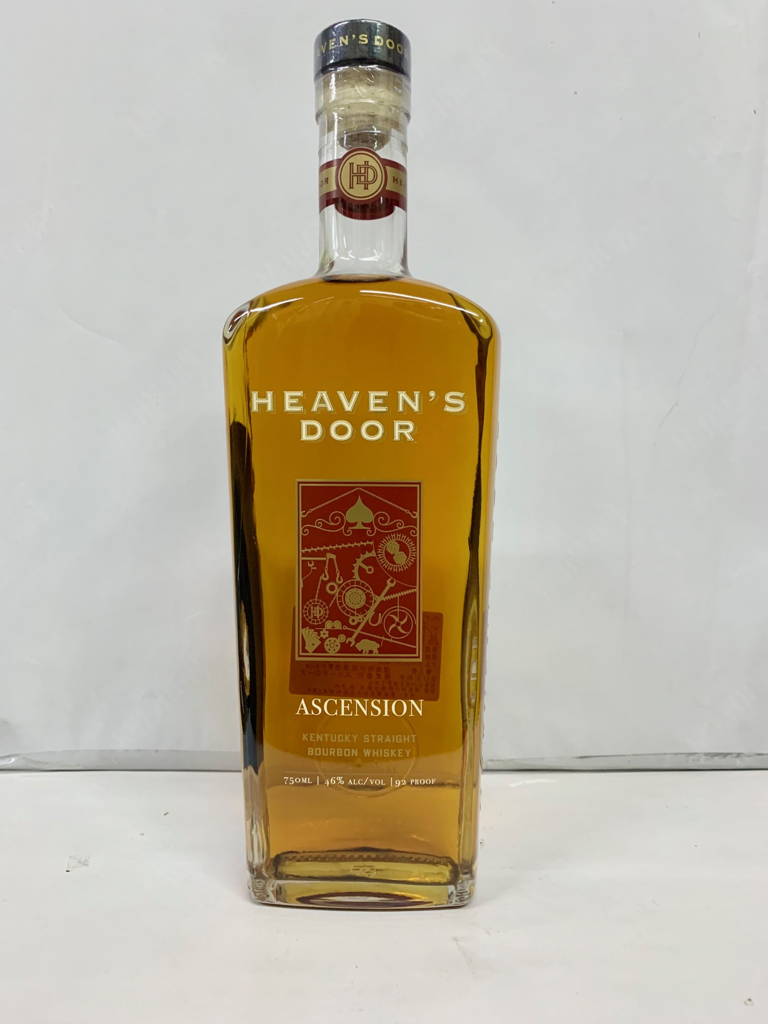 楽天市場】VIRGIN BOURBON ヴァージン バーボン 7年 50.5% 750ml終売品