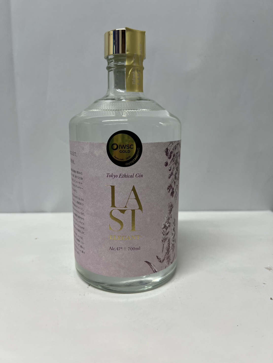 ザ ラッキーキャット ダブル インディヴィジュアルズ ハナ＆チョコ 楽天市場】【箱入 正規品】ザ ラッキーキャット ダブル インディ