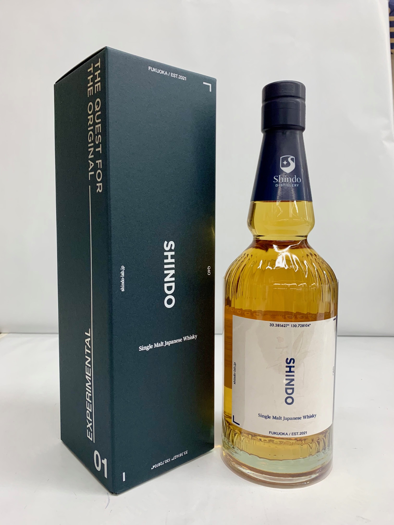 篠崎 Shindo Experimental01 50&deg; 700ml｜デイ・リンク　店