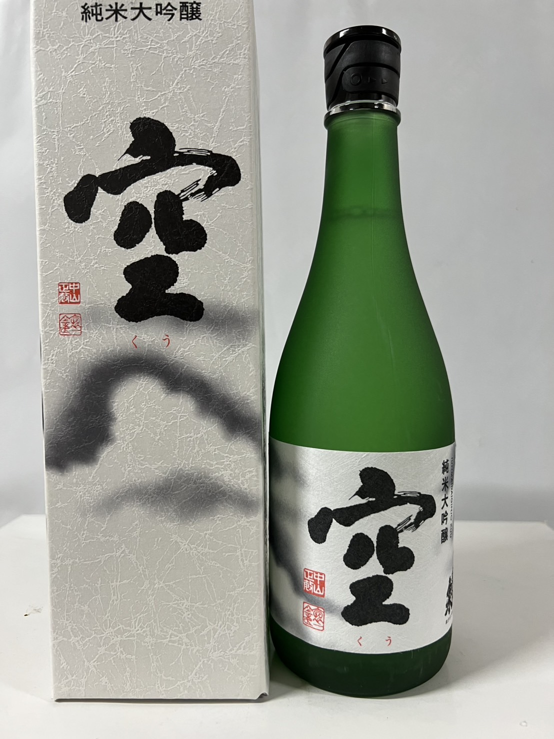 楽天市場】蓬莱泉 純米大吟醸 空 十年古酒 720ml【限定品 化粧箱付