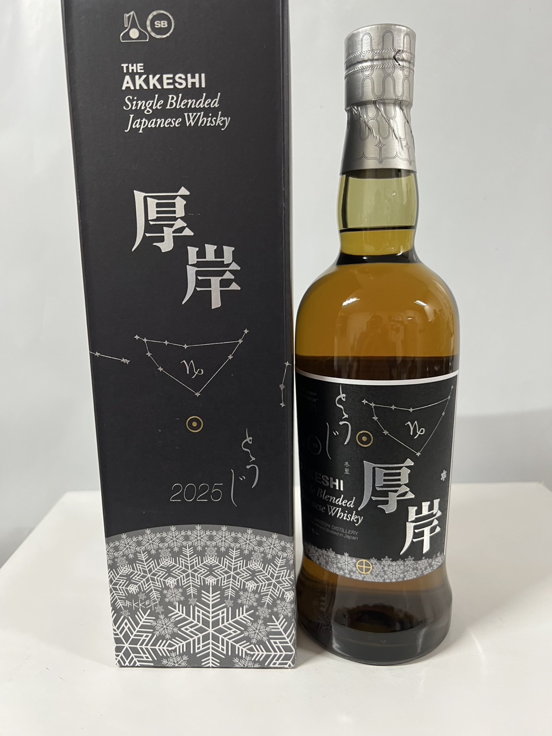 楽天市場】厚岸（あっけし） 冬至（とうじ） 2025 48度 700ml