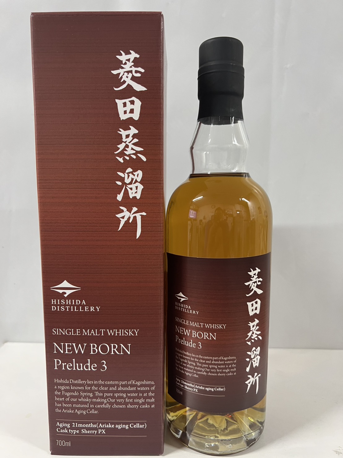 楽天市場】NEXT 100(ﾈｸｽﾄ ﾊﾝﾄﾞﾚｯﾄﾞ) Newborn 2022 1st Release 700ml