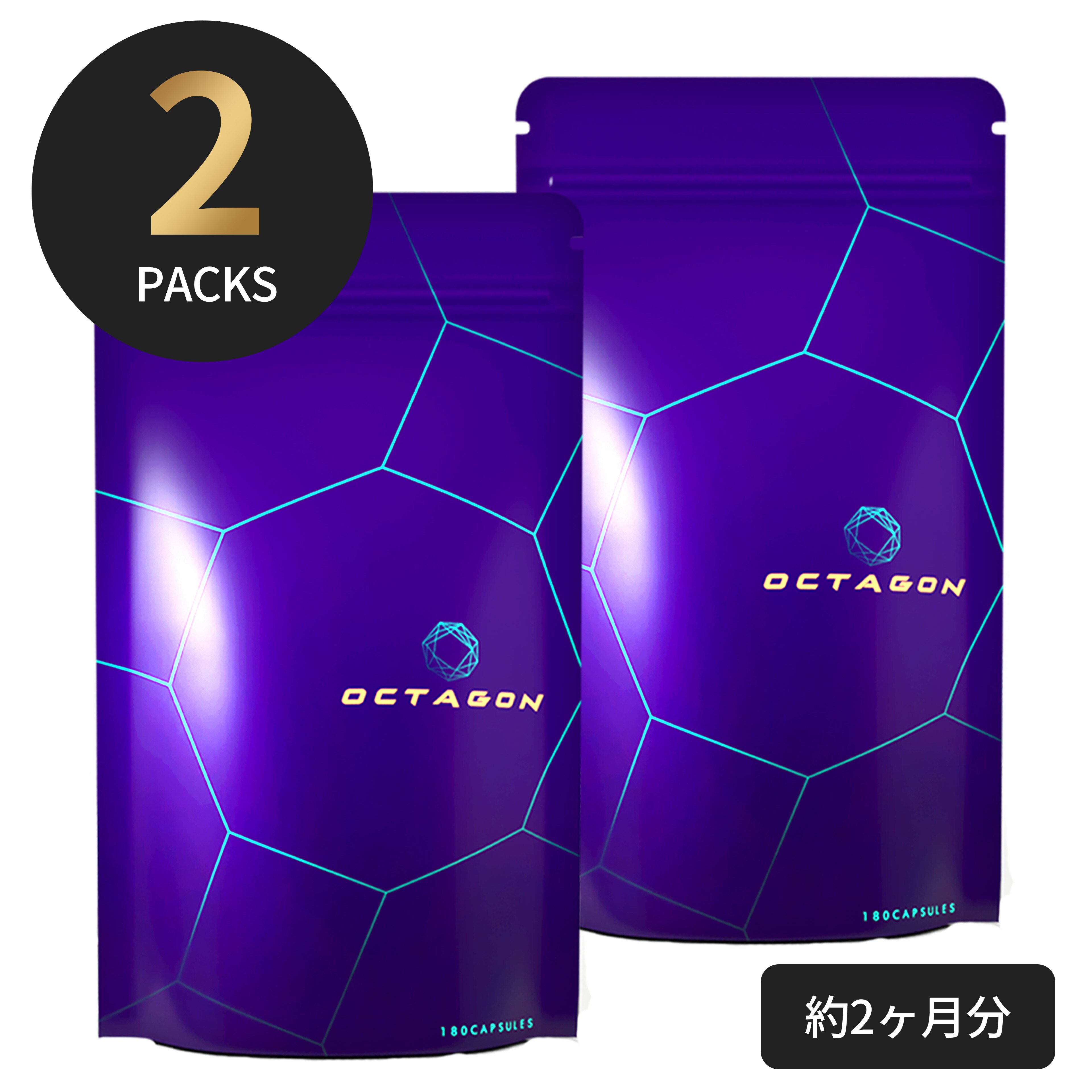オクタゴン サプリ OCTAGON Amazon | オクタゴン OCTAGON テストフェン アストラジン 膨化紅