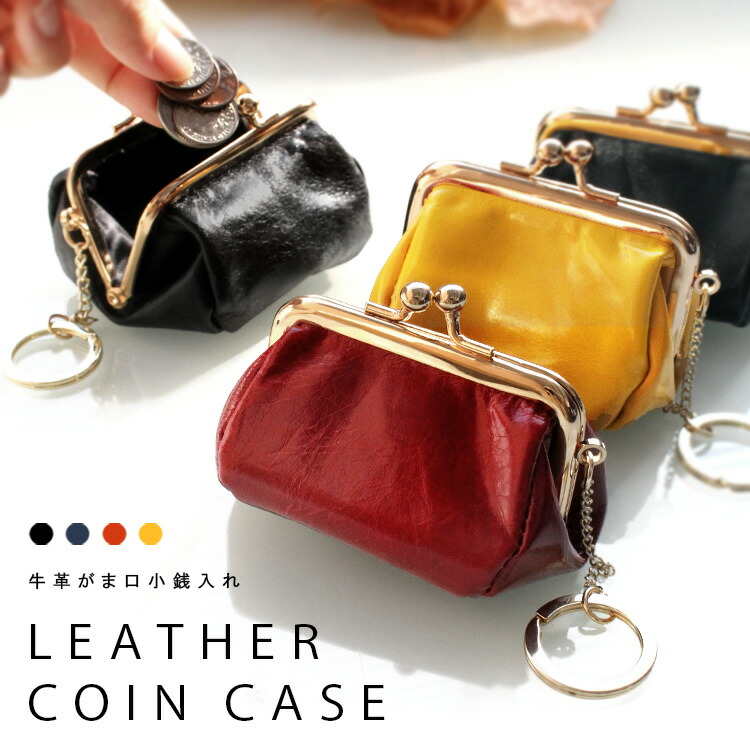 オールドコーチ　希少コインケース　がま口 マスタードイエロー COACH - 新品 コーチ COACH コインケース ミニ ID スキニー