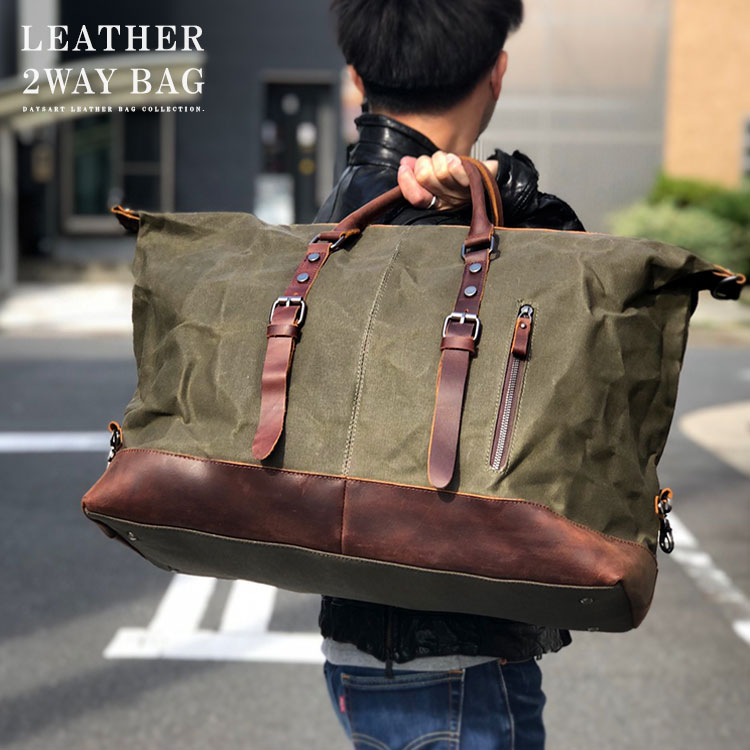 SALE／102%OFF】 ＼全品ポイントバック 27 月 AM10時迄 DaysArt デイズ