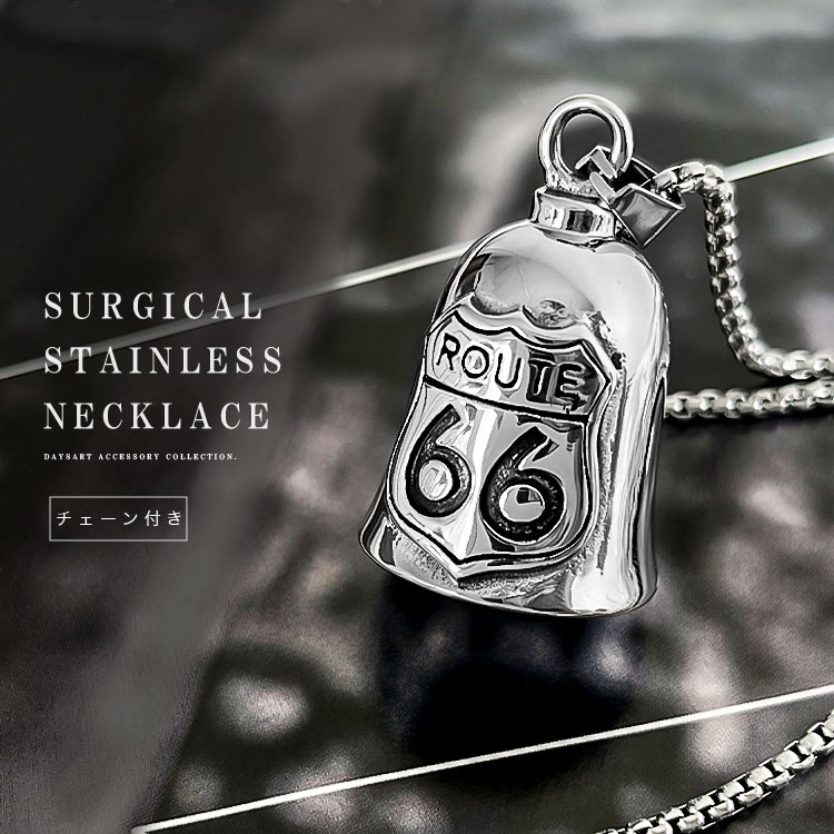 市松ペンダントトップ 市松 | Belluria