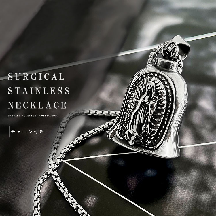 【MISSOMA】アトム ペンダント デザイン ネックレス Atom Pendant Necklace | 18ct Gold Vermeil Cubic Zirconia