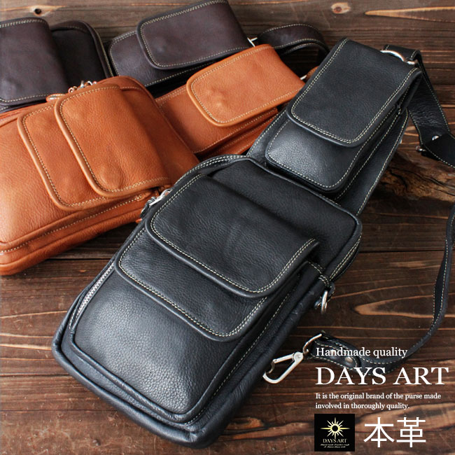 【50%OFFクーポン対象品】牛革 カーフスキン ダブルポケット レザーボディバッグ ワンショルダー 左右付け替え可能 斜め掛けショルダーバッグ 【 本革 メンズ バイカー かばん 鞄 レザーバッグ ショルダーバッグ 】 【 ギフト】