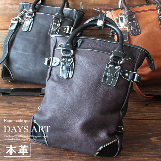 セール開催中 11 金 Am2時迄 牛革 レザーハンドバッグ サイズ バッグ ショルダーバッグ ショルダーベルト付き イタリアンレザー メンズバッグ 鞄 本革 メンズ バイカー かばん 鞄 レザーバッグ ビジネスバッグ あす楽 Lb067 革財布 シルバー専門店 Days Art