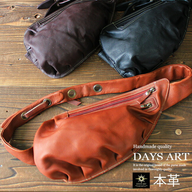 最新情報 本革 レザーバッグ ボディバッグ スリングバッグ カーフスキン 餃子型 ワンショルダー 斜め掛け ショルダーベルト レディース ユニセックス 本革 メンズ バイカー かばん 鞄 レザーバッグ ショルダーバッグ Lb196 日本産 Hughsroomlive Com