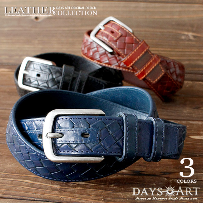 楽天市場】本革 レザーベルト 編み込み 格子 スクエアバックル