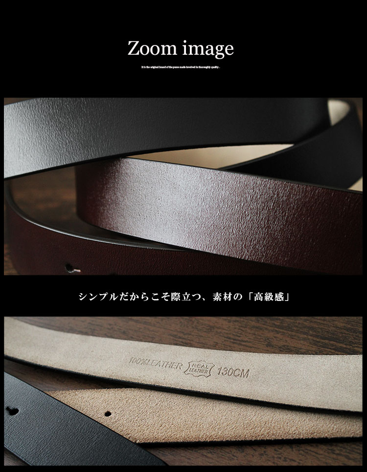 格安 価格でご提供いたします レザー 本革 ベルト ダークブラウン シンプル 高級感 おしゃれ レディース レディース レザー 本革 ベルト ダークブラウン シンプル 高級感 おしゃれ