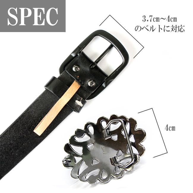 【あす楽】■bk074■合金バッファローバックルメタルバックルバイカーレザーベルトクロム本革メンズレザークラフトバックルのみ